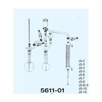日本理化学器械 JSNー1型 アンモニウムイオン蒸気蒸留装置 JSN-1 1個 65-8686-20（直送品）