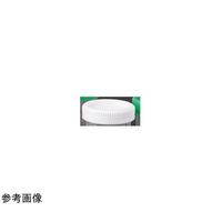 Clicktainer(TM) キャップのみ 白 1箱(1500個入) CAPWHT53-1000 1箱(1500個)（直送品）