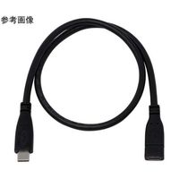 アイネックス PD100W対応 USB3.2Gen1 TypeーC 延長ケーブル 0.5m U31CC-MF05 1個 67-9342-48（直送品）