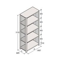 アズワン 軽量棚 ERR金網型 H2100×W1500×D600 有効棚 4段 67-5244-46 1個（直送品）