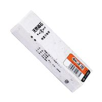 フチオカ 天然砥石 雲仙砥 80切 (中砥) K-0980 1個 63-5465-76（直送品）