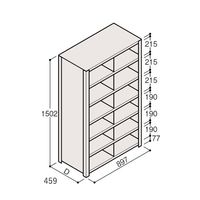 アズワン 軽量棚 ERR仕切型 H1500×W900 ×D450 有効棚 6段 2分割 67-5245-45 1個（直送品）