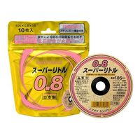 ノリタケカンパニーリミテド スーパーリトル0.8 防湿パック 1箱(10枚入) 1000C2811B 1枚(10枚) 68-4181-67（直送品）