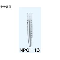 日本理化学器械 遠心管 白・円錐型 最小目盛0.2mL 13mL TS14・径18×全高110mm NPO-13 1個 65-8671-39（直送品）