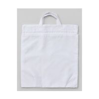 ミヤマ産業 無塵収納袋 白