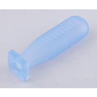 Hilgenberg シリコン ピペットバルブ ブルー 4019707 1個 67-9232-89（直送品）