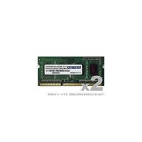 Mac用 DDR3Lー1866 204pin SOーDIMM 4GB 低電圧 1.35V 2枚組 ADM14900N-L4GW 1個（直送品）