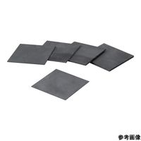 アズワン 黒鉛平板 50×50×1mm 4-5736-01 1枚（直送品）