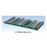 アズワン 振とう台 共栓付遠沈管用 10mL×24本架 仕様 E 68-1074-79 1個（直送品）