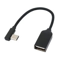 アイネックス USB TypeーCホストケーブル CーA L型 10cm U20CA-LF01T 1個 67-9342-35（直送品）