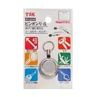 アイガーツール ピンオンリール P-200 1個 63-5419-23（直送品）