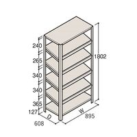 アズワン 軽量棚 ERR傾斜型 H1800×W900×D600 有効棚 5段 67-5245-16 1個（直送品）