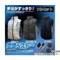 ブレイン 7.4V/胸スイッチなし 空調ベスト ハーネス対応 服地のみ ホワイト MーL MESH-BR-006-1 1着（直送品）