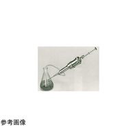 ヒラサワ テーハー式連続分注器 JS型(ステンレス鋼弁型) 1.0~5.0mL JS-5 1式 67-9279-41（直送品）