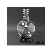 日本理化学器械 丸形フラスコ 白 1000mL 摺部29/42 016-29180 1個 65-8666-33（直送品）