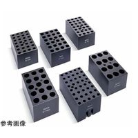 Fisherbrand(TM) Isotemp(TM) デジタルドライバス用ブロック 0.5mLチューブ 88860110 1個（直送品）