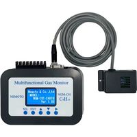 根本特殊化学 多機能可燃性ガスモニター NGMシリーズ ブタン検知 検査成績書付き NGM-C01-C4H10 1個 67-7083-84（直送品）