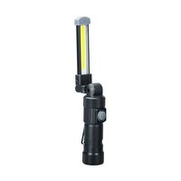 Trimate LEDワークライト 充電式 マグネット・クリップ付き 赤色灯搭載 TRM-WL006 1個 67-4920-23（直送品）