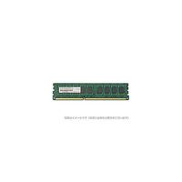 DOS/V用 PC3ー10600(DDR3ー1333)240Pin UnbufferedDIMM 8GB ADS10600D-E8G 1個（直送品）