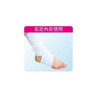アシスト アンクルサポート 右内反・左外反 M 00464 1本 68-4062-18（直送品）