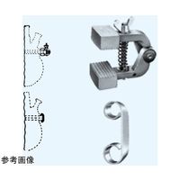 日本理化学器械 クランプ セパラブル用 3個組 バネ式 512-SG 1セット(3個) 65-8670-61（直送品）