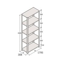 アズワン 軽量棚 ERR開放型 H2400×W1800×D300 有効棚 4段 67-5242-89 1個（直送品）