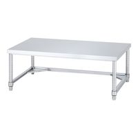 アズワン ローハイトテーブル(静音タイプ)1200×750×450mm 4-6132-02 1個（直送品）