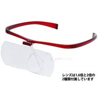 池田レンズ工業 双眼メガネルーペ メガネタイプ 1.6倍 2倍 レンズ2枚セット ワインレッド HF-60DEW 1個 65-3863-62（直送品）