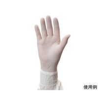 キンバリークラーク キムテクピュア G3EVTニトリルグローブ M 38702 250枚 KTPEVTG3M 1袋(250枚)（直送品）