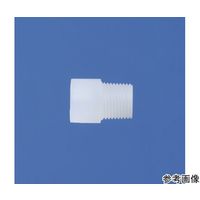 ウシオライティング 異径ブッシュ PT1/2×PT1/4 5個入 BZ04-02M 1袋(5個) 65-2497-48（直送品）