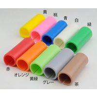 ランドアート ハイビスカス 鉄筋用色彩マーク(桃) 1組(10個入) HSCM-50P 1組(10個) 62-4861-44（直送品）