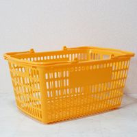 大和産業 買い物かご SLー20 イエロー 10個セット SL-20-YE-10P 1セット(10個) 538-0352（直送品）