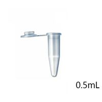 ウィザーライフサイエンス ペレットペッスル マイクロチューブ 0.5mL 1本×100本入 12-141-365 1セット(100本)（直送品）