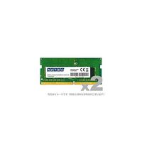 アドテック DDR4ー2666 SOーDIMM ECC 8GBx2枚組 省電力 ADS2666N-HE8GW 1個 67-7460-61（直送品）