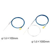 アズワン K熱電対 インコネルタイプ オメガコネクタ付 Φ3.2×500mm 4-6120-04 1個（直送品）