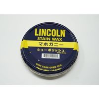 アズワン LINCOLN(リンカーン) シューポリッシュ マホガニー 60g 65-4358-55 1個（直送品）