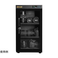 トーリ・ハン ドライ・キャビ W400×D380×H630(足含む)mm PD-88 1台 67-7083-91（直送品）