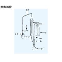 日本理化学器械 枝管 JS18(亜硫酸定量器用) 157-0016 1個 65-8678-03（直送品）