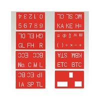 ランドアート ハイビスカス スプレーシート 路線記号 1組(8枚入) HS-R70 1組(8枚) 62-4863-15（直送品）