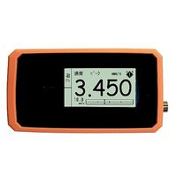 IMV ラバージャケット PCー3024 0001-01-0000460 1個 67-4827-40（直送品）