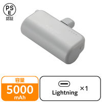 oCobe[ CgjO } iPhone 5000mAh ^ DE-C59L-5000DGY GR 1