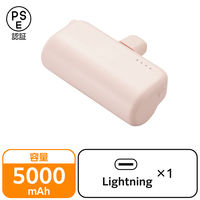 oCobe[ CgjO } iPhone 5000mAh ^ DE-C59L-5000PN GR 1iij