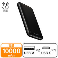 モバイルルーター＆大容量モバイルバッテリー Amazon | KINGBERIWI ポータブル電源 AC出力対応 モバイル
