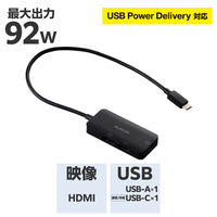 USB Type-C ドッキングステーション 3-in-1 コンパクト 急速充電 ブラック DST-C31BK エレコム 1個（直送品）