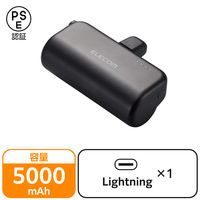 oCobe[ CgjO } iPhone 5000mAh ^  EC-C32LBK GR 1