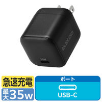 USB[d PDΉ 35W USB-C×1 ubN MPA-ACCP9235BK GR 1