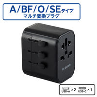 YAZAWA海外旅行用変圧器マルチ変換プラグHTDM130240V300120W mono55001827-200811-02.jpg