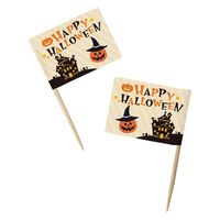 ヤマコー フラッグ楊枝 ハロウィン 38395 1セット(200本)（直送品）
