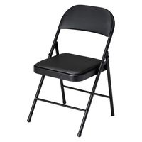 パール金属 会議用パイプイス N-7874 1個（直送品） - アスクル