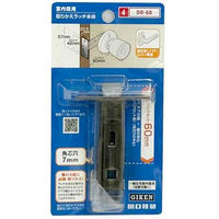 【⚠️交渉済み専用】doji   ホン・トク　緒川園原　特典付きセット 玄人志向 GG-RTX5070Ti-E16GB/EX/TP | パソコン工房【公式通販】
